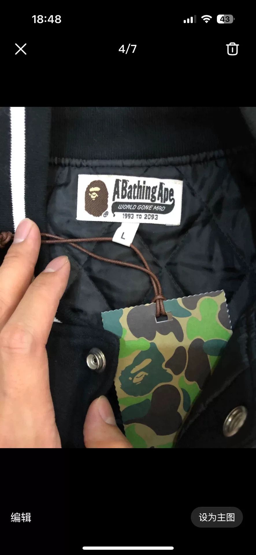 Bape Bape Green Shark Sweatshirt Pullover Size US L / EU 52-54 / 3 - 4 Thumbnail