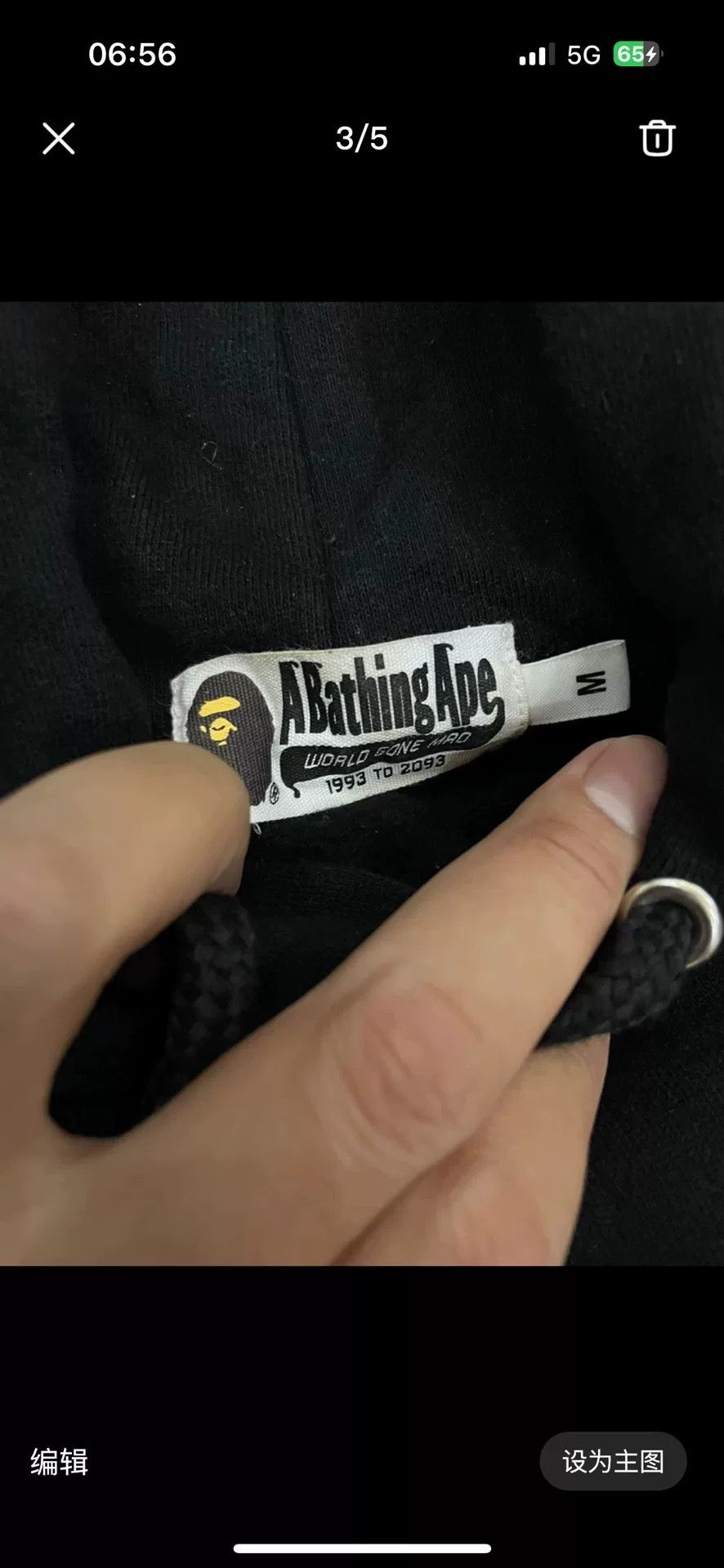 Bape Bape Shark Sweatshirt Pullover Size US M / EU 48-50 / 2 - 3 Thumbnail