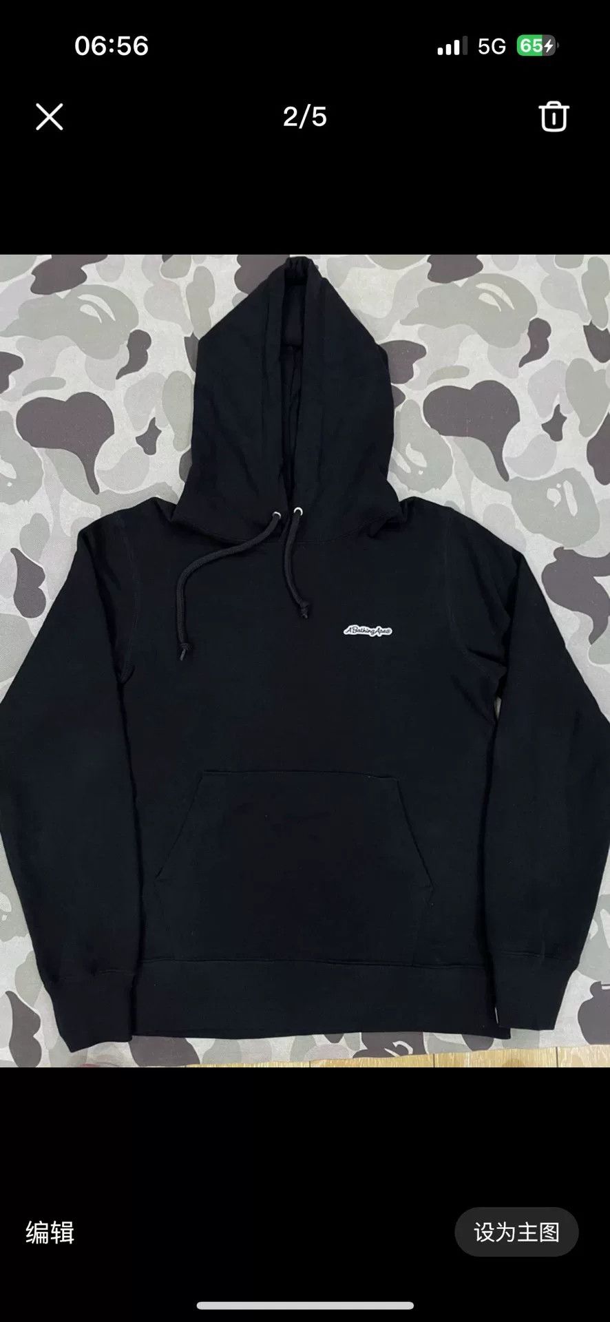 Bape Bape Shark Sweatshirt Pullover Size US M / EU 48-50 / 2 - 2 Thumbnail