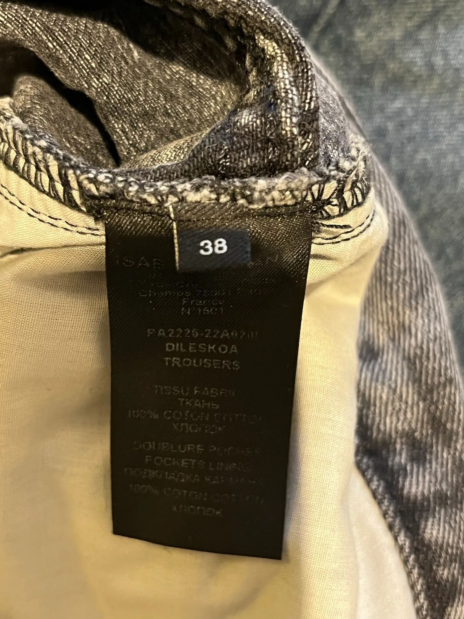 Isabel Marant Isabel Marant Dileskoa Jeans Size 27" / US 4 / IT 40 - 4 Thumbnail