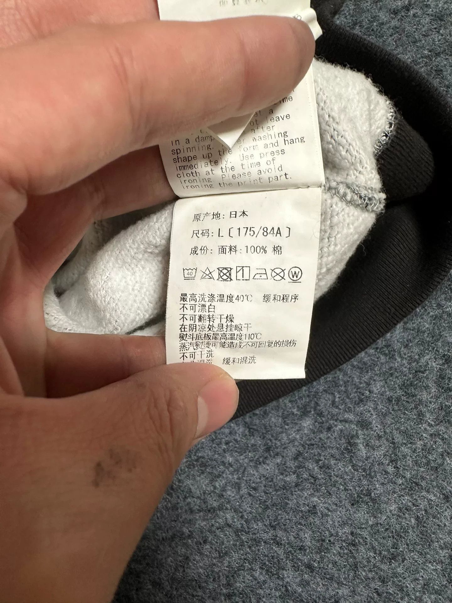 Bape Bape Black-white Shark Sweatshirt Size US XL / EU 56 / 4 - 5 Thumbnail
