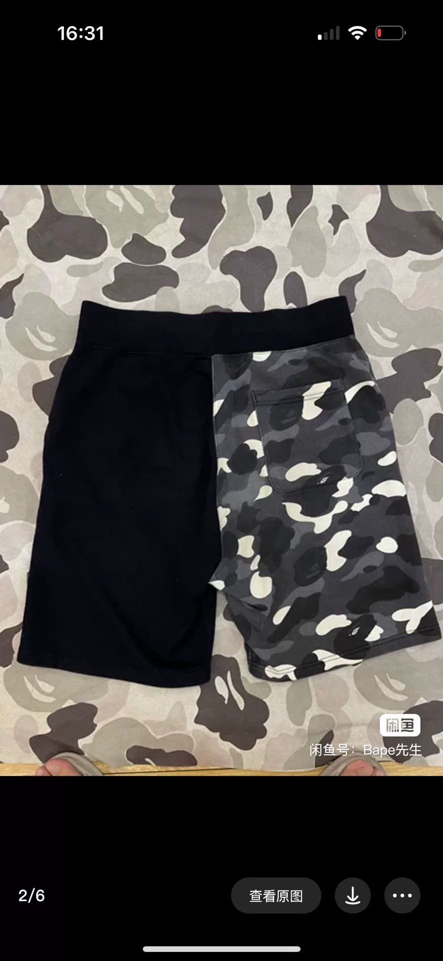 Bape Bape Shark Denim Designer Casual Size US 36 / EU 52 - 2 Thumbnail