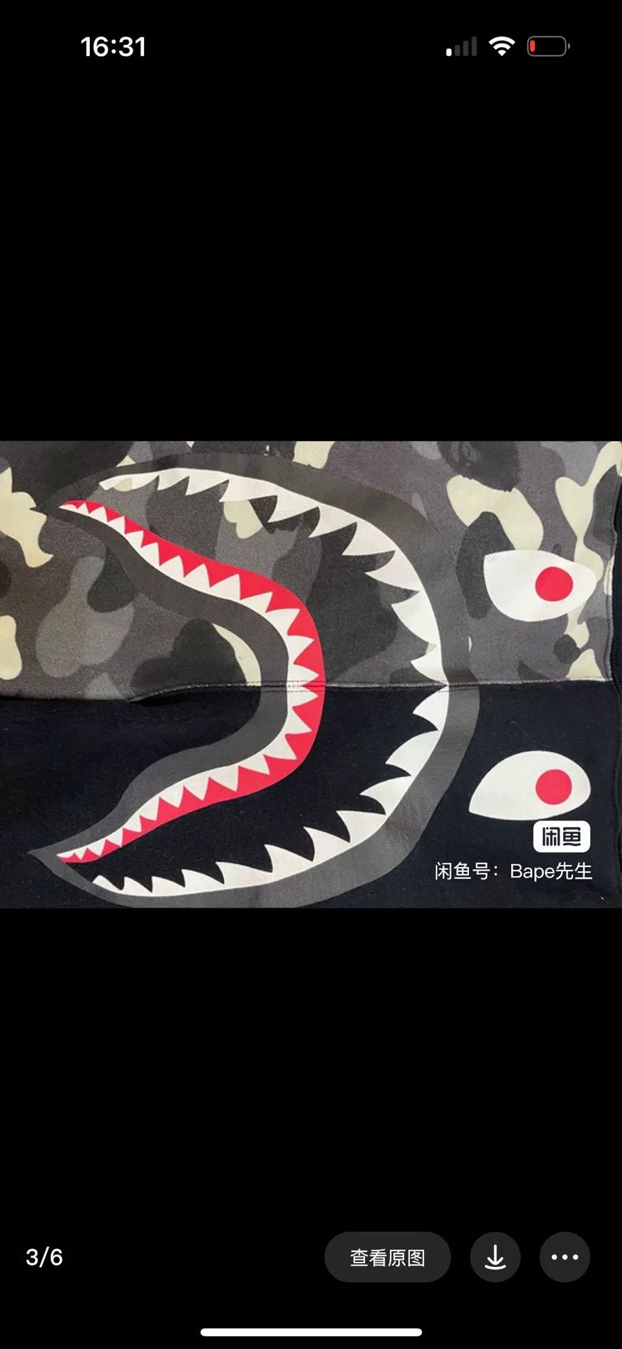 Bape Bape Shark Denim Designer Casual Size US 36 / EU 52 - 3 Thumbnail