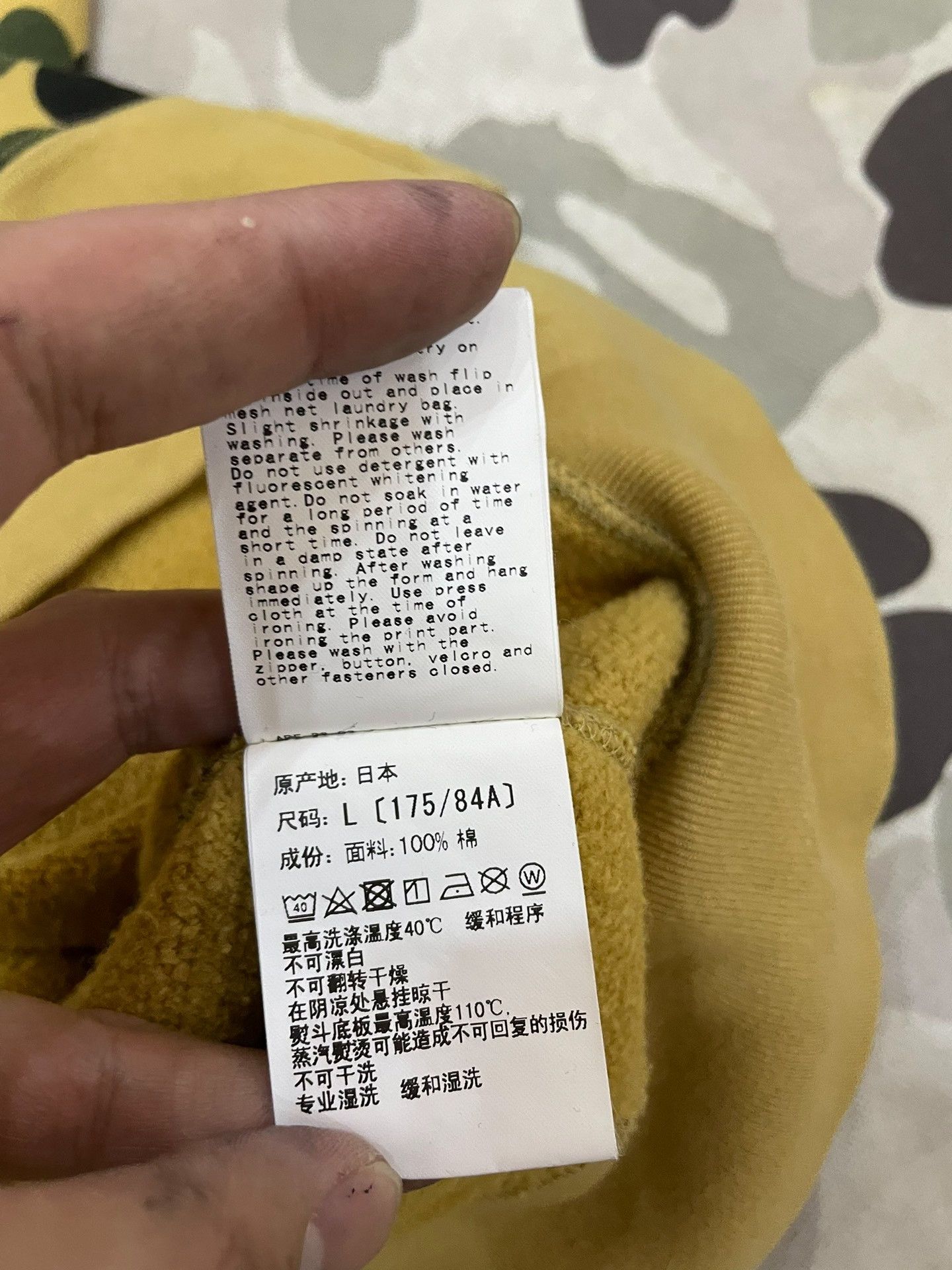 Bape Bape Yellow Shark Sweatshirt Pullover Size US L / EU 52-54 / 3 - 7 Thumbnail