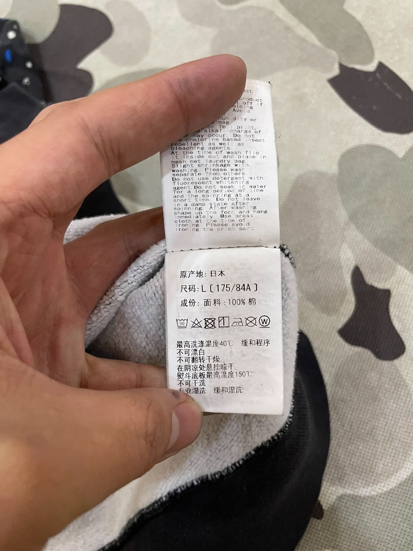 Bape Bape Multi Shark Sweatshirt Pullover Size US L / EU 52-54 / 3 - 7 Thumbnail