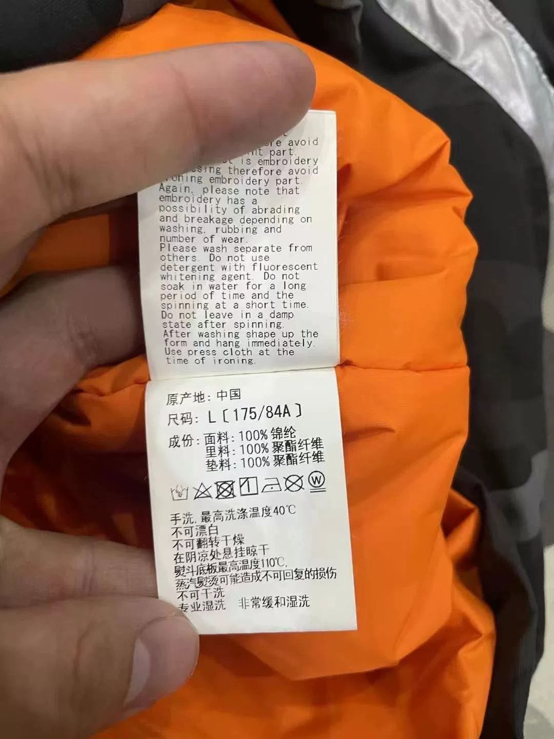 Bape Bape Multi Shark Designer Casual Size US L / EU 52-54 / 3 - 5 Thumbnail