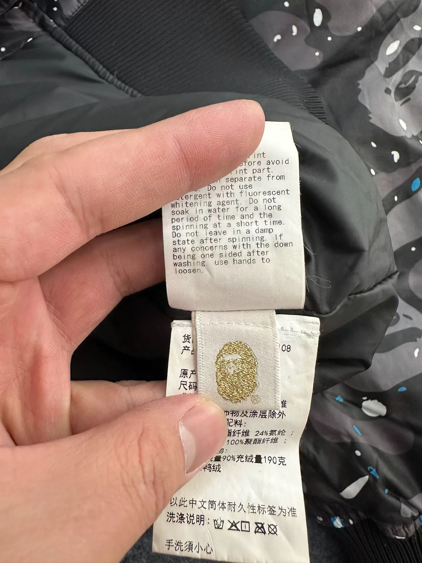 Bape Bape Multi Shark Designer Casual Size US L / EU 52-54 / 3 - 4 Thumbnail