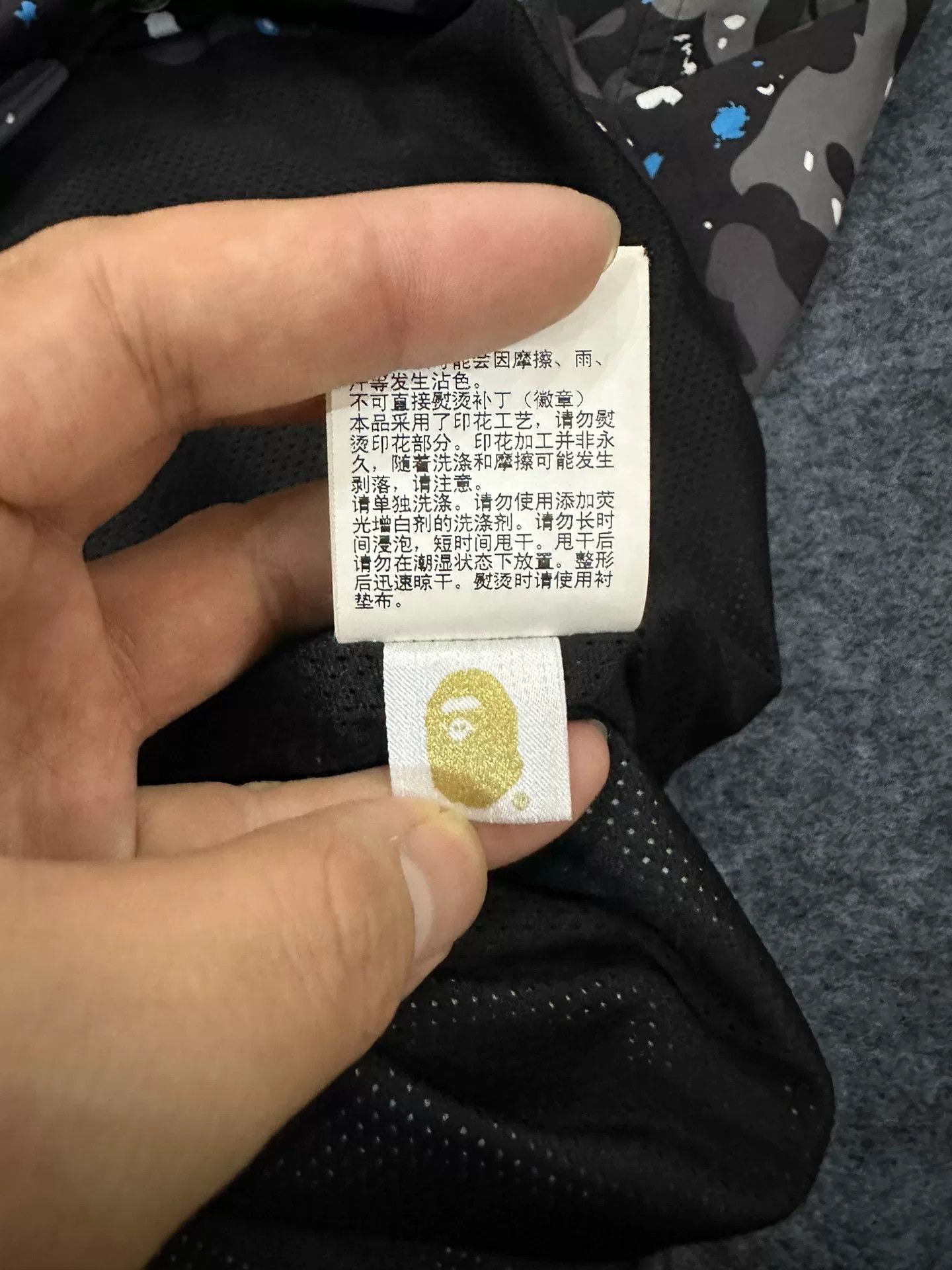Bape Bape Multi Glow Jacket Outerwear Size US M / EU 48-50 / 2 - 7 Thumbnail
