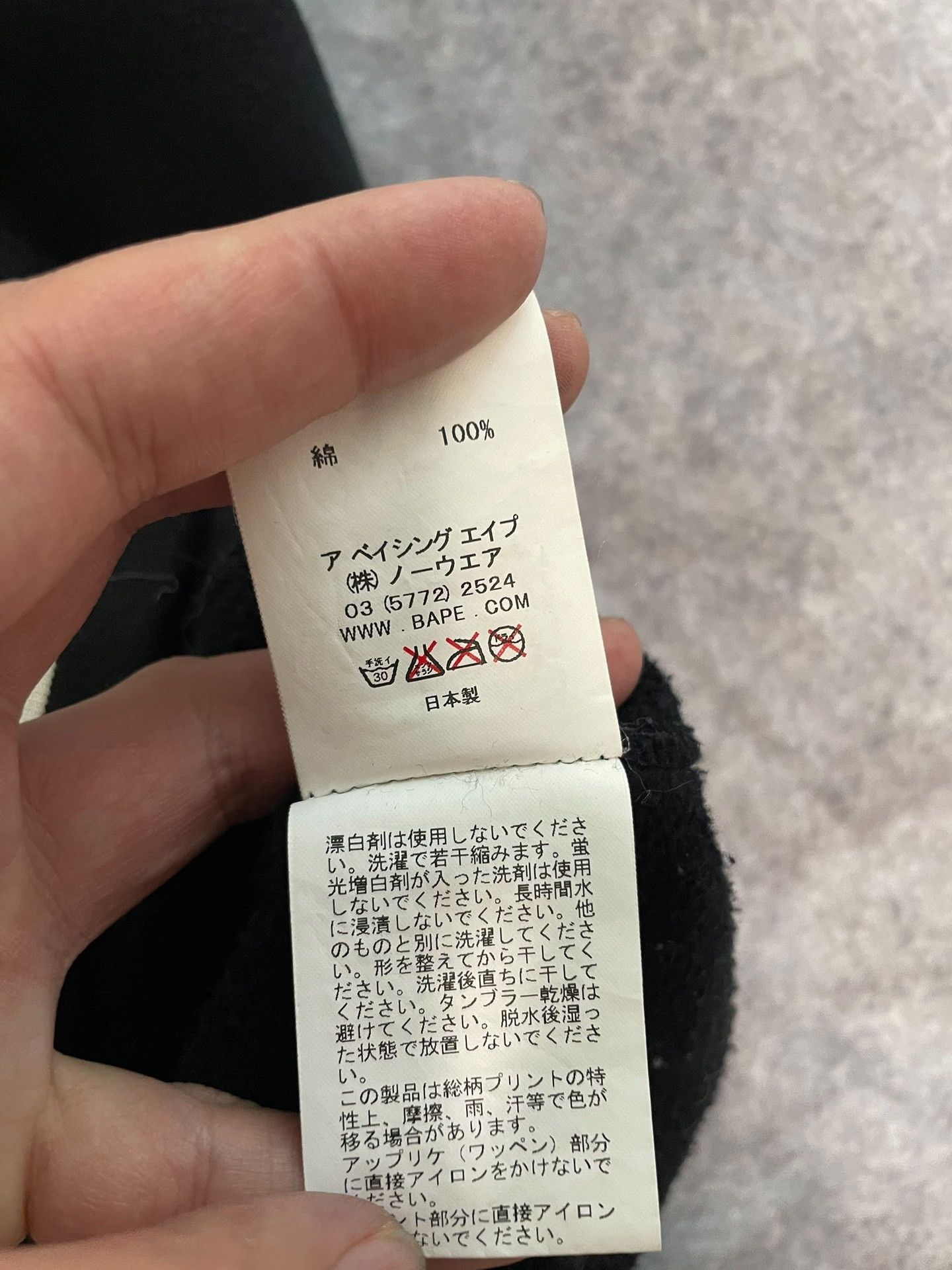 Bape Bape Multi Shark Sweatshirt Pullover Size US L / EU 52-54 / 3 - 7 Thumbnail