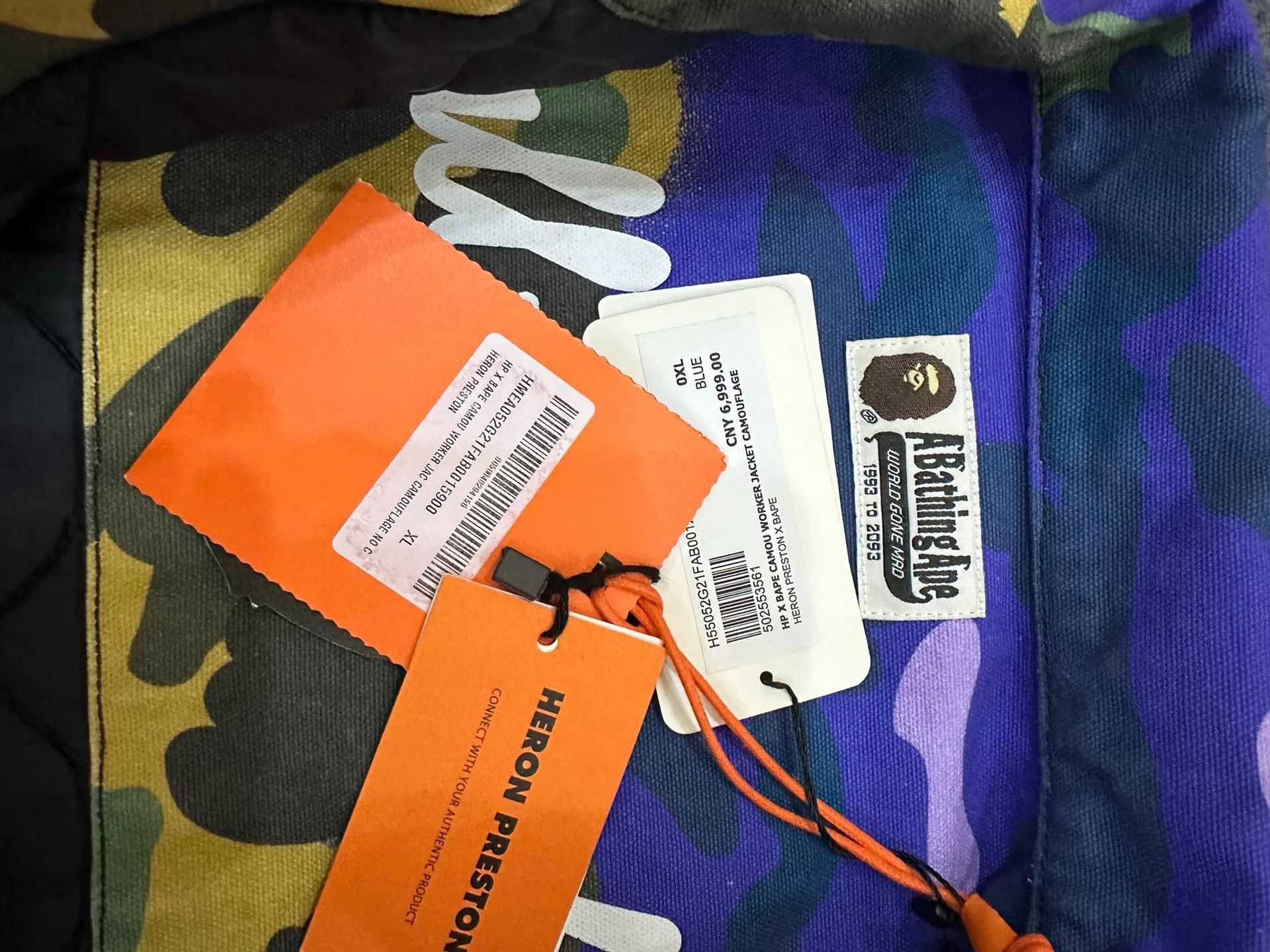 Bape Bape Hp Multi Shark Jacket Outerwear Size US XL / EU 56 / 4 - 5 Thumbnail
