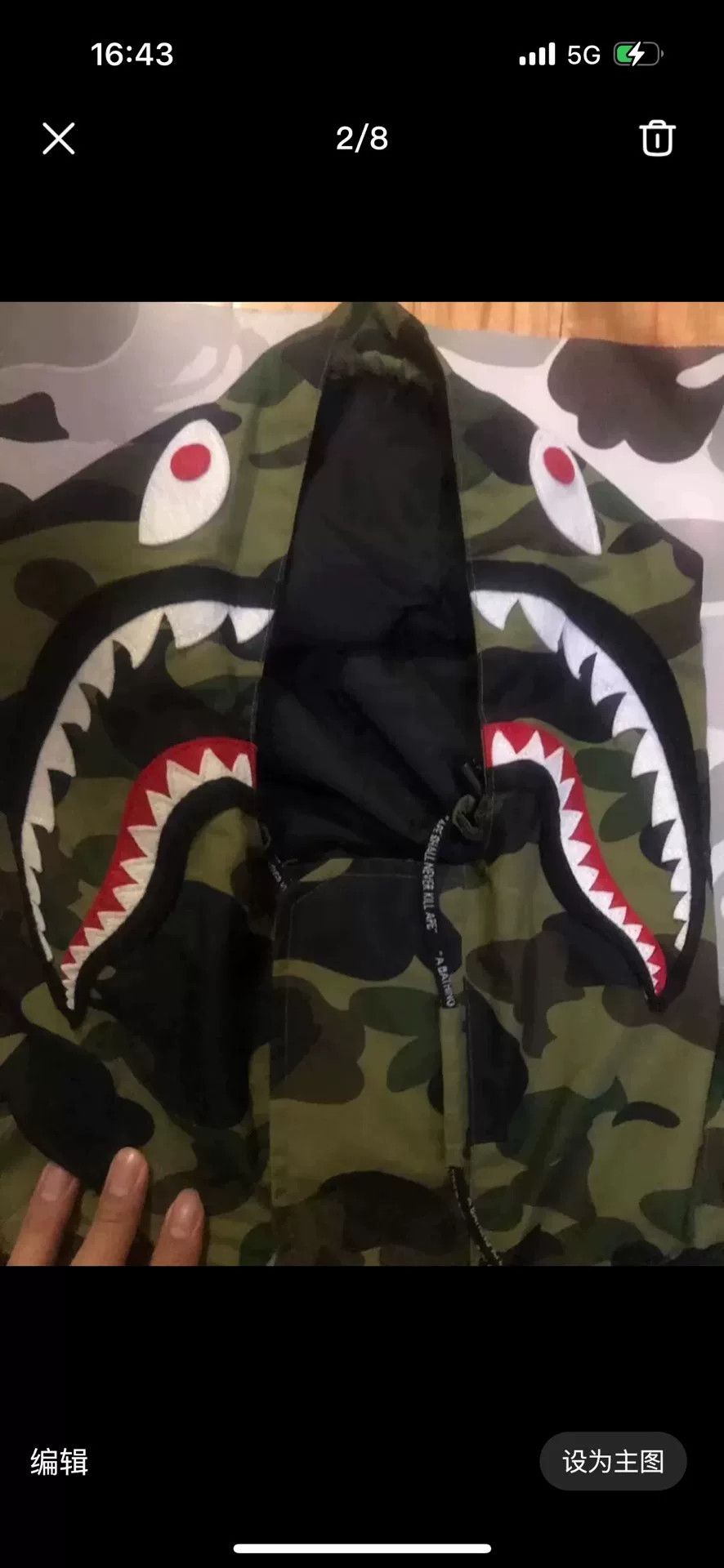 Bape Bape Multi Shark Jacket Outerwear Size US XL / EU 56 / 4 - 2 Thumbnail