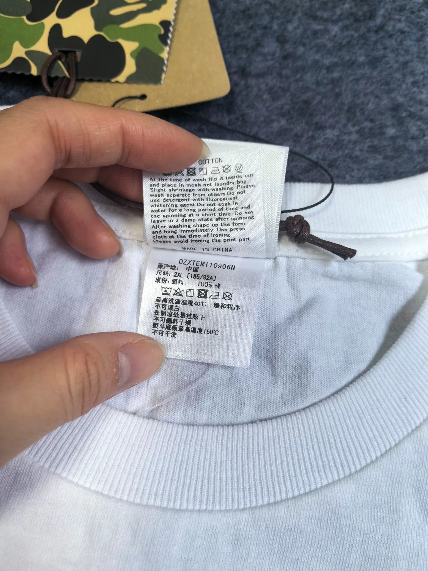 Bape Bape T Multi Glow T-Shirt Casual Size US XXL / EU 58 / 5 - 5 Thumbnail