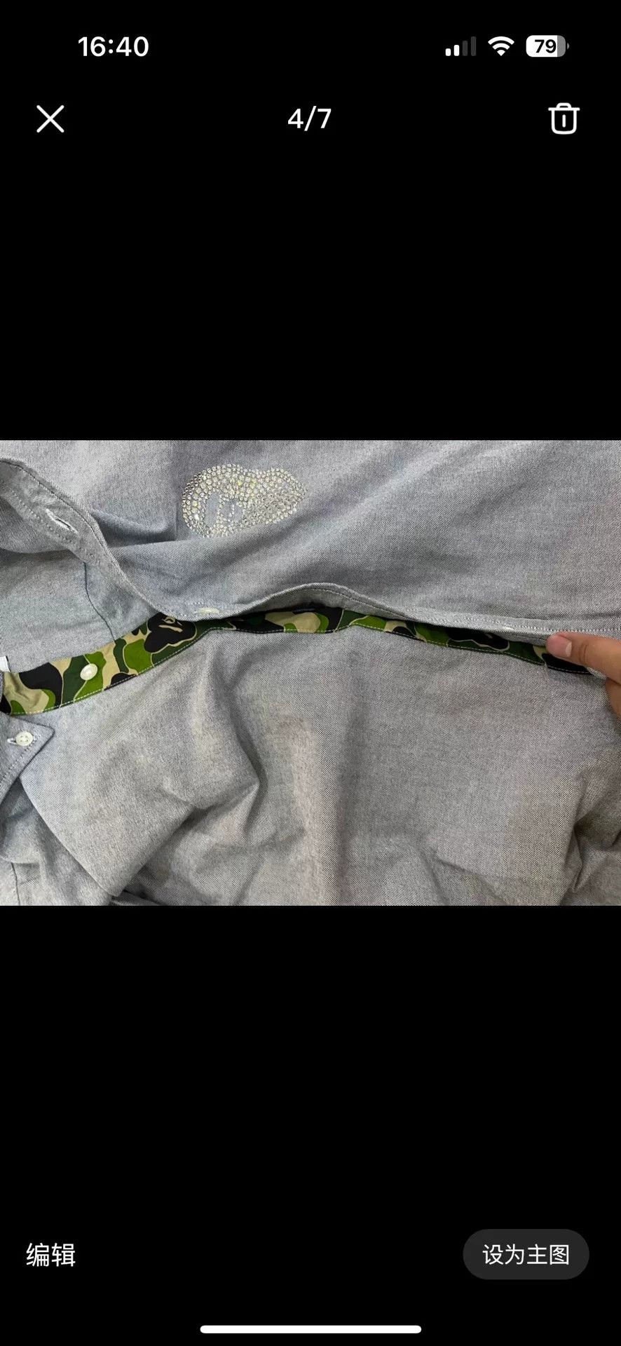 Bape × Swarovski Bape x Swarovski Green Shark Shirt Size US XL / EU 56 / 4 - 5 Thumbnail