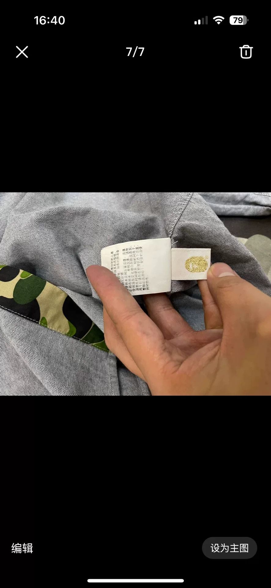 Bape × Swarovski Bape x Swarovski Green Shark Shirt Size US XL / EU 56 / 4 - 7 Thumbnail