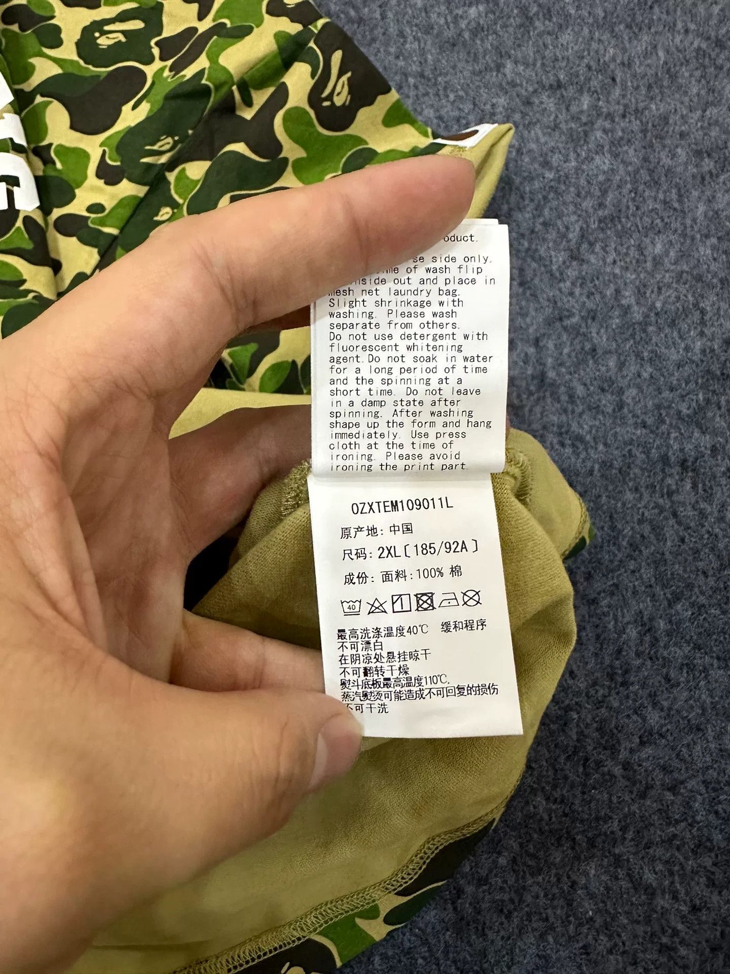 Bape Bape T Multi Shark T-Shirt Casual Size US XXL / EU 58 / 5 - 8 Thumbnail