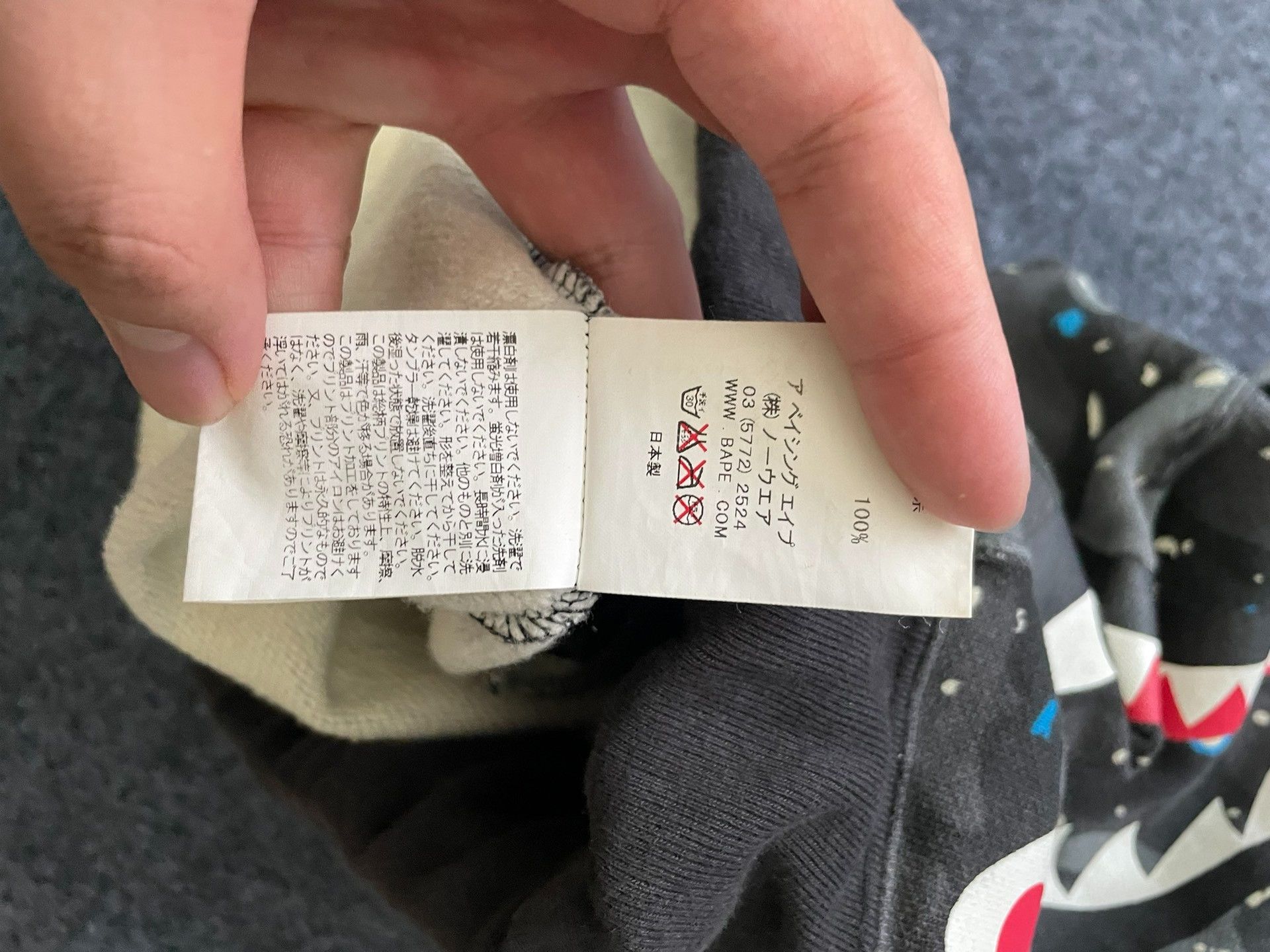 Bape Bape Multi Shark Denim Designer Size US 34 / EU 50 - 8 Thumbnail
