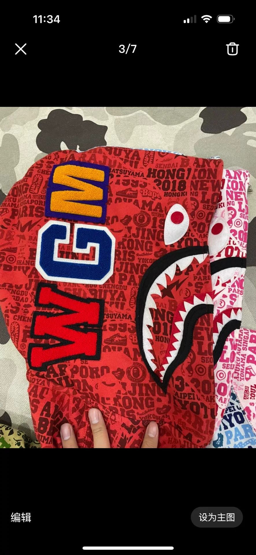 Bape Bape Shark Sweatshirt Pullover Size US M / EU 48-50 / 2 - 3 Thumbnail