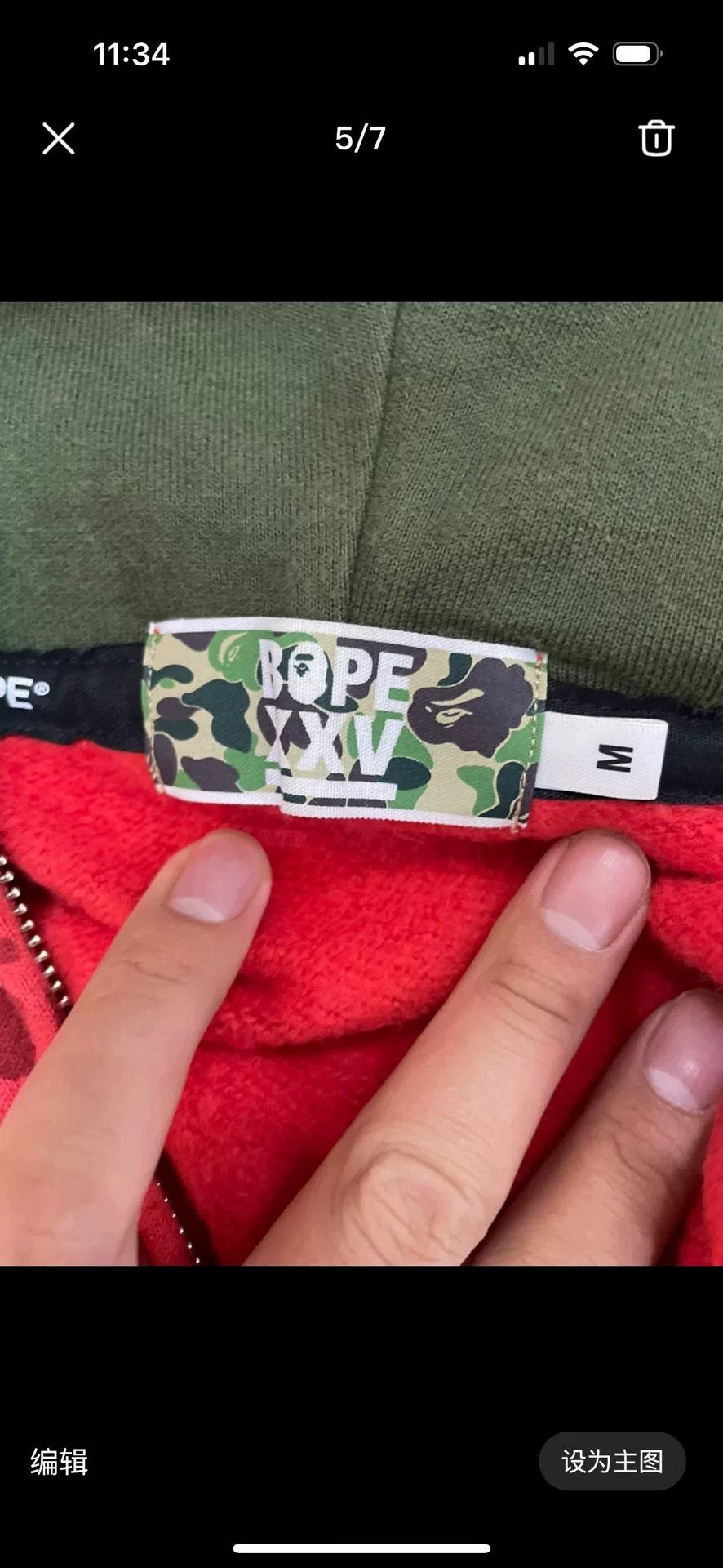 Bape Bape Shark Sweatshirt Pullover Size US M / EU 48-50 / 2 - 4 Thumbnail