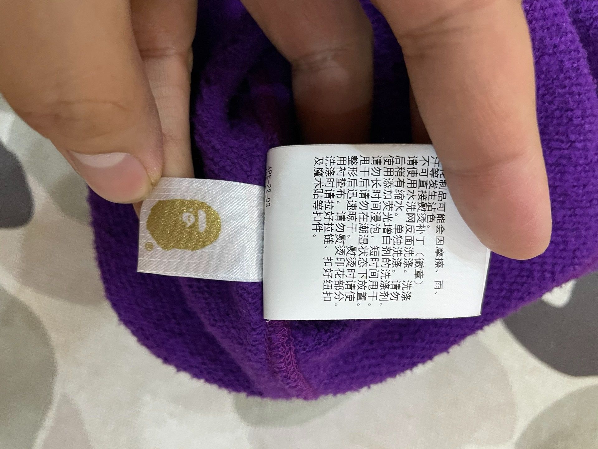 Bape Bape X Multi Shark Sweatshirt Pullover Size US XXL / EU 58 / 5 - 6 Thumbnail