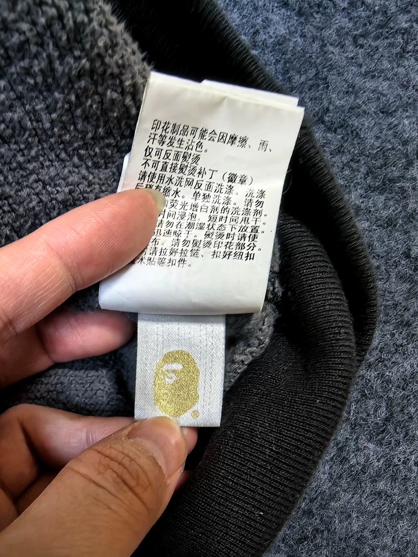 Bape Bape X Multi Shark Sweatshirt Pullover Size US XXL / EU 58 / 5 - 6 Thumbnail