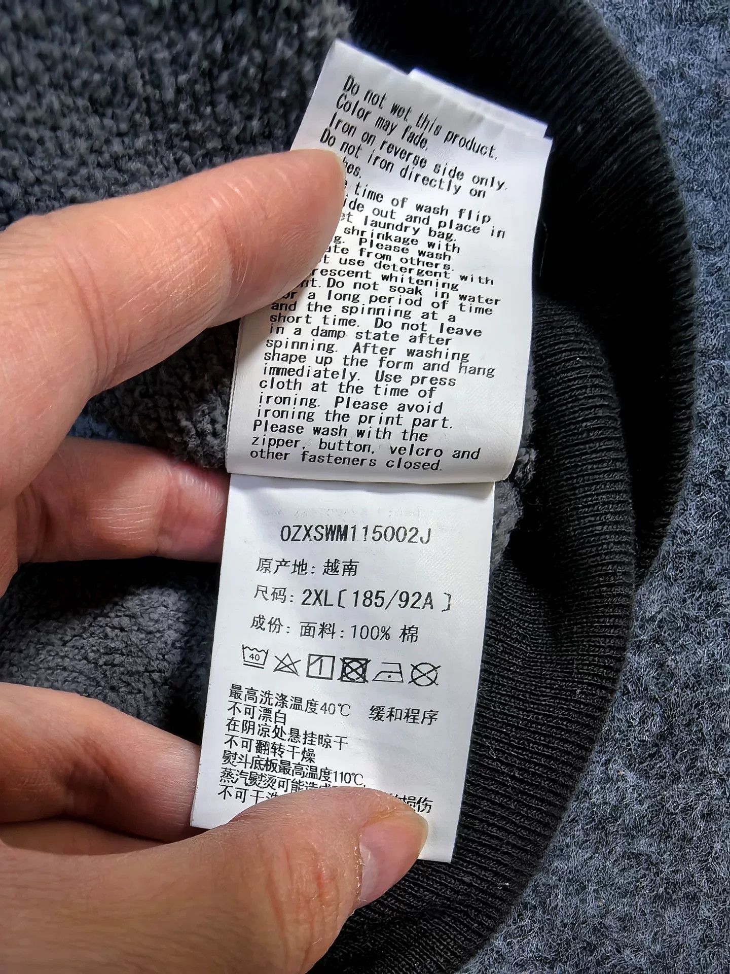 Bape Bape X Multi Shark Sweatshirt Pullover Size US XXL / EU 58 / 5 - 5 Thumbnail