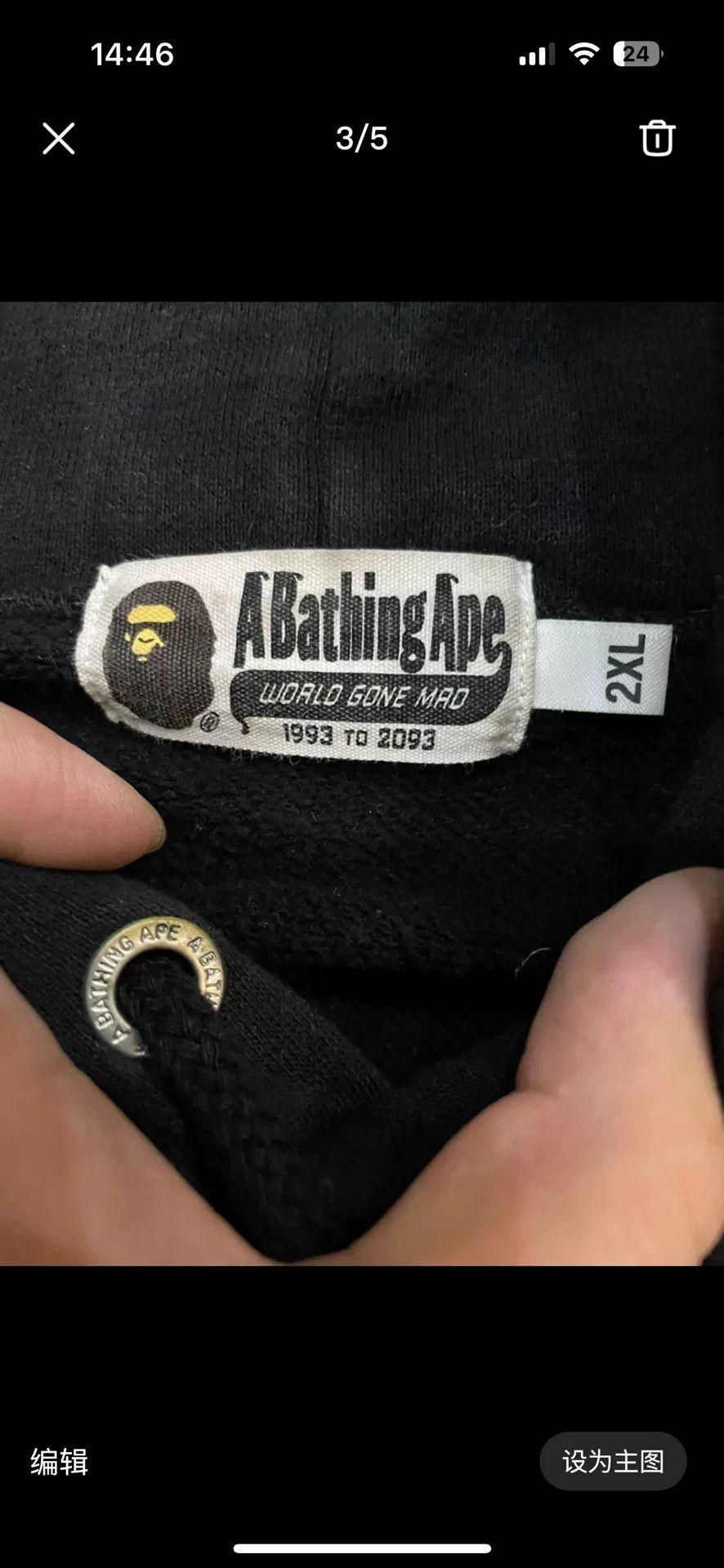 Bape Bape X Shark Sweatshirt Pullover Size US XXL / EU 58 / 5 - 3 Thumbnail