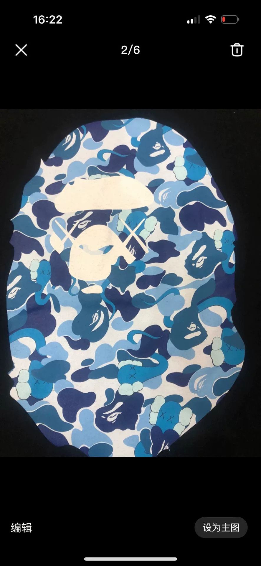 Bape Bape Kaw Multi Glow T-Shirt Casual Size US S / EU 44-46 / 1 - 2 Thumbnail