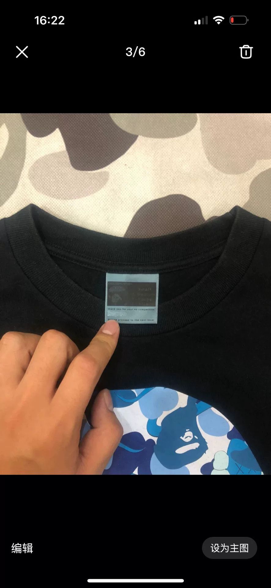 Bape Bape Kaw Multi Glow T-Shirt Casual Size US S / EU 44-46 / 1 - 3 Thumbnail