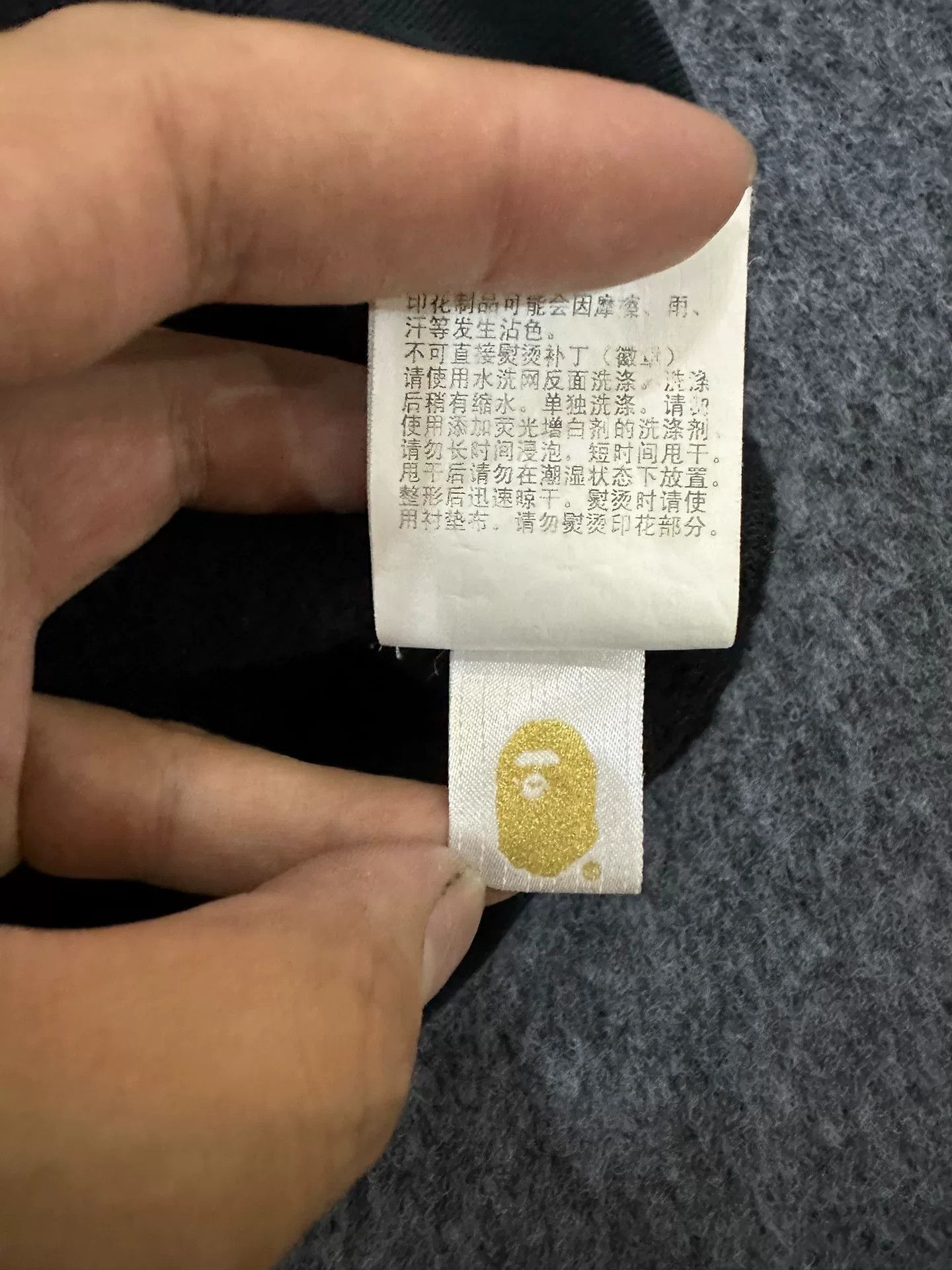 Bape Bape Xo Multi Shark Sweatshirt Size US XXL / EU 58 / 5 - 6 Thumbnail