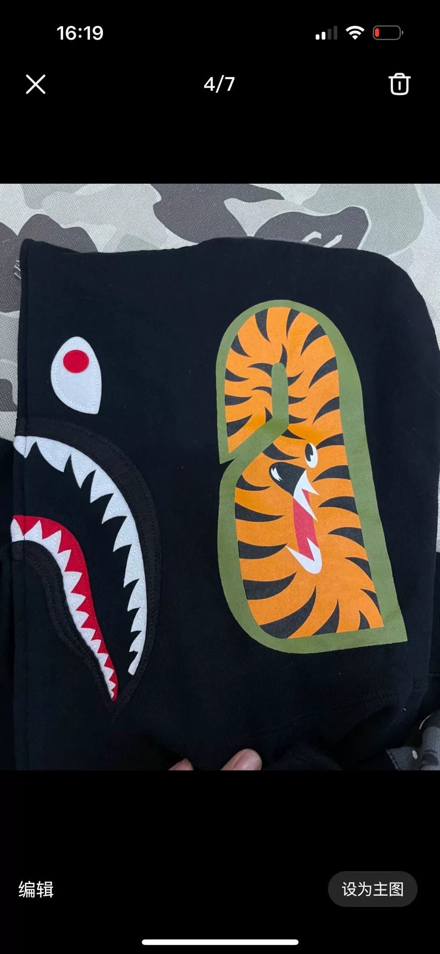 Bape Bape Shark Sweatshirt Pullover Size US L / EU 52-54 / 3 - 4 Thumbnail