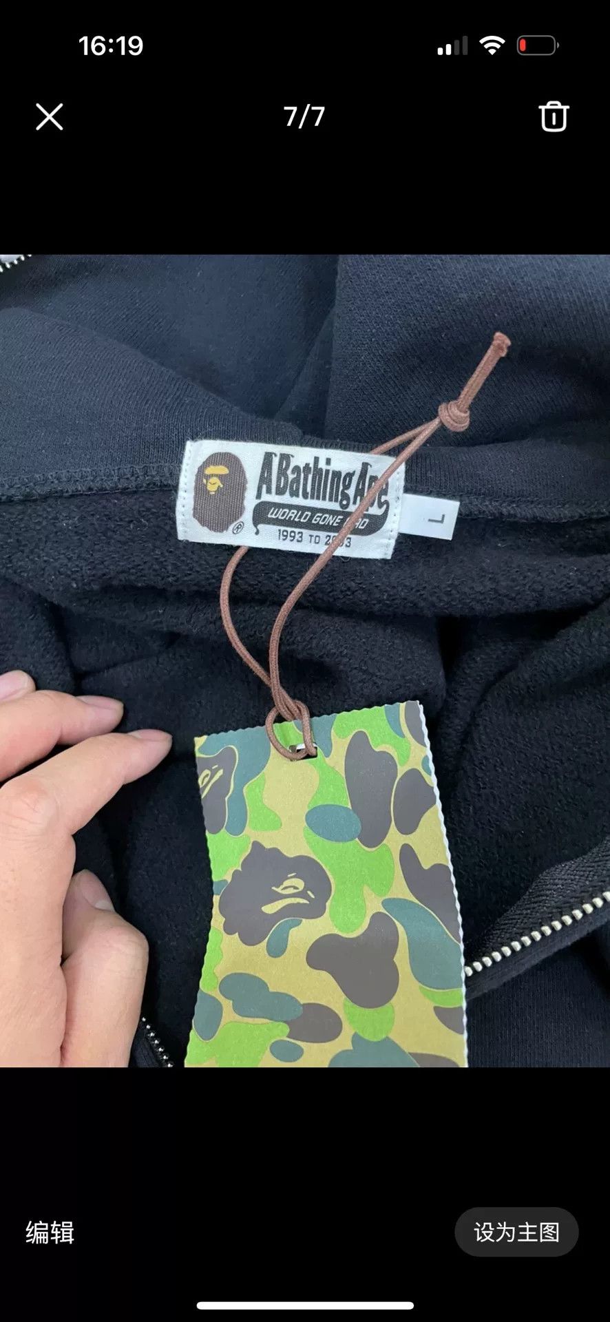 Bape Bape Shark Sweatshirt Pullover Size US L / EU 52-54 / 3 - 7 Thumbnail