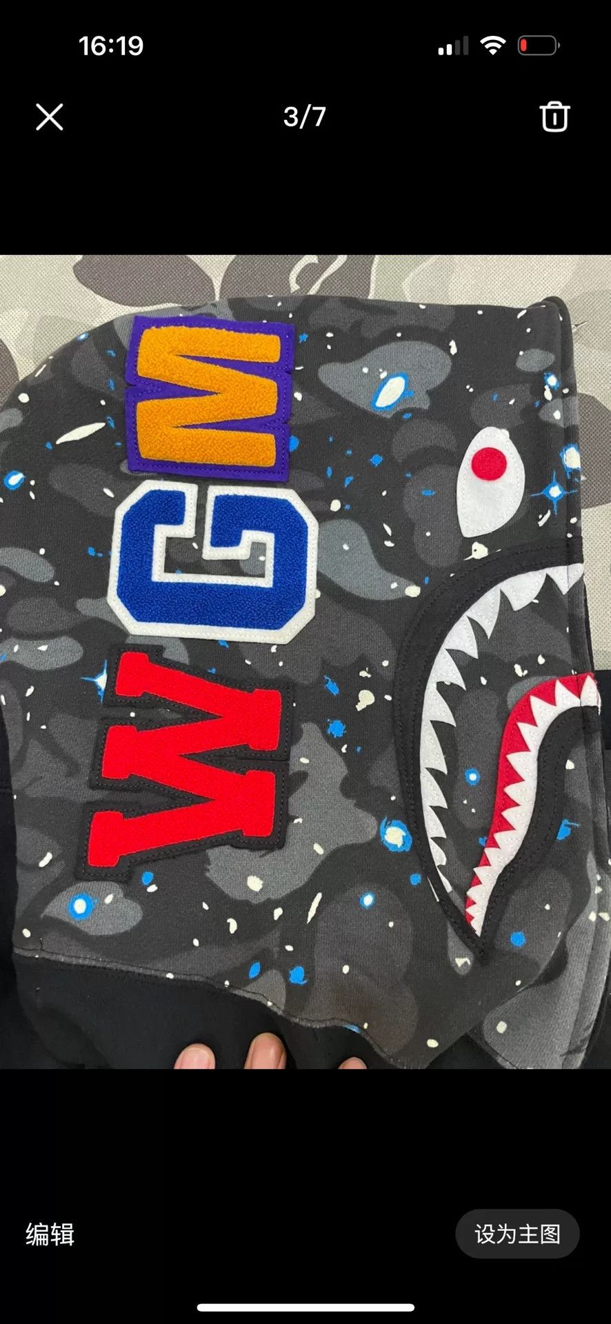 Bape Bape Shark Sweatshirt Pullover Size US L / EU 52-54 / 3 - 3 Thumbnail