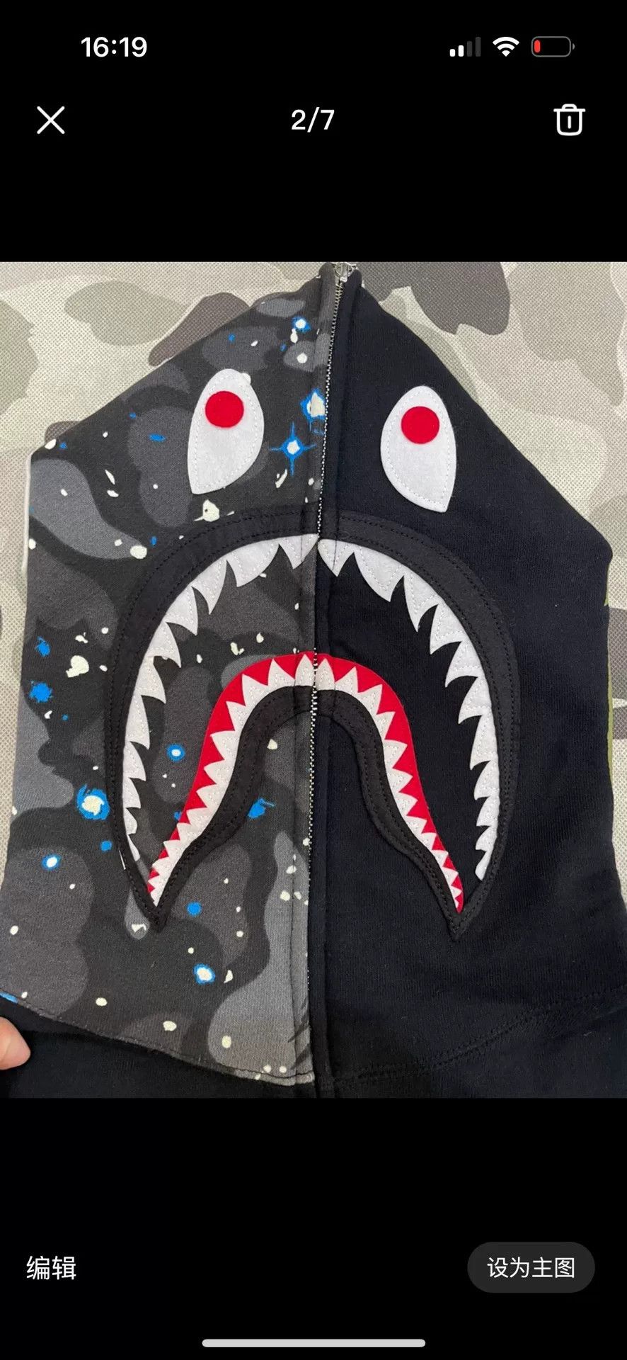 Bape Bape Shark Sweatshirt Pullover Size US L / EU 52-54 / 3 - 2 Thumbnail