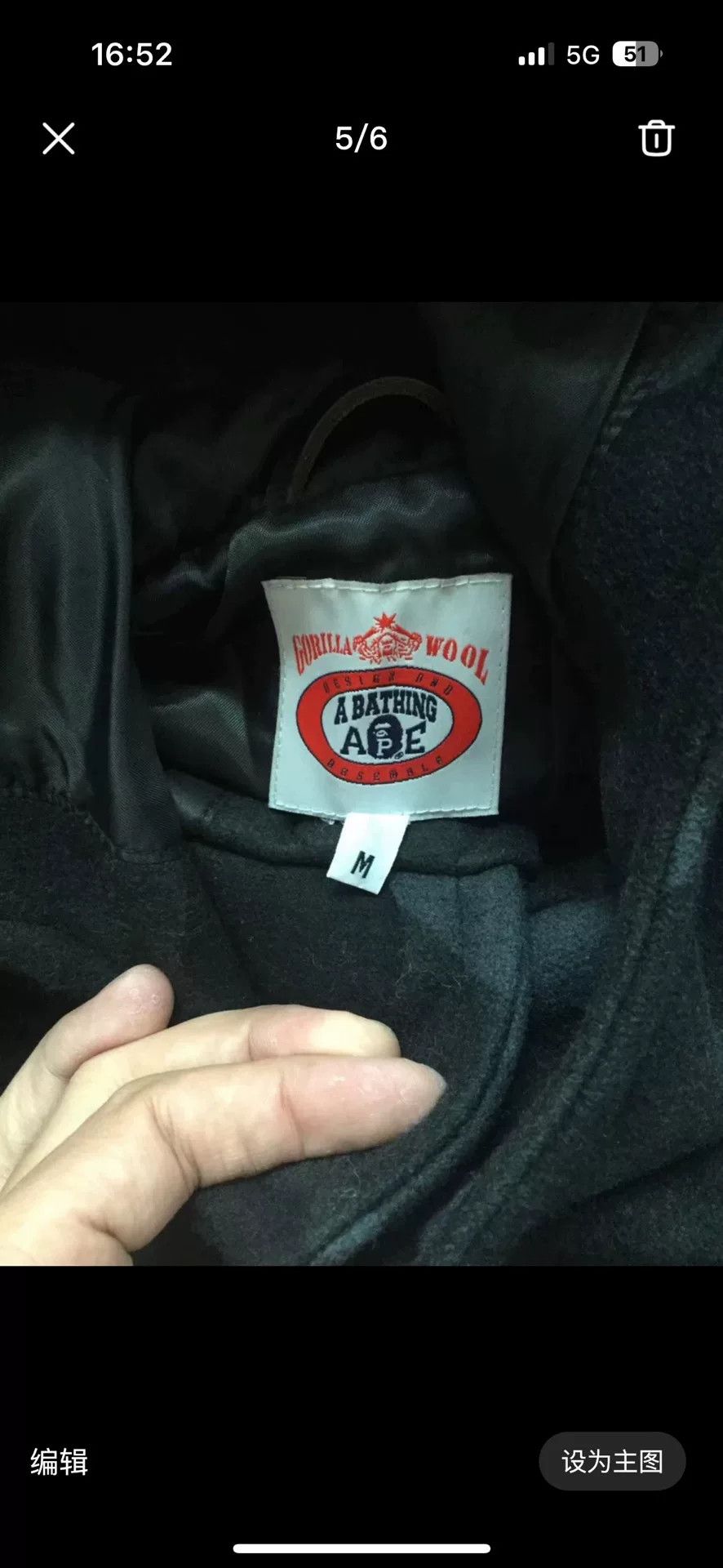 Bape Bape Shark Coat Outerwear Casual Size US M / EU 48-50 / 2 - 5 Thumbnail