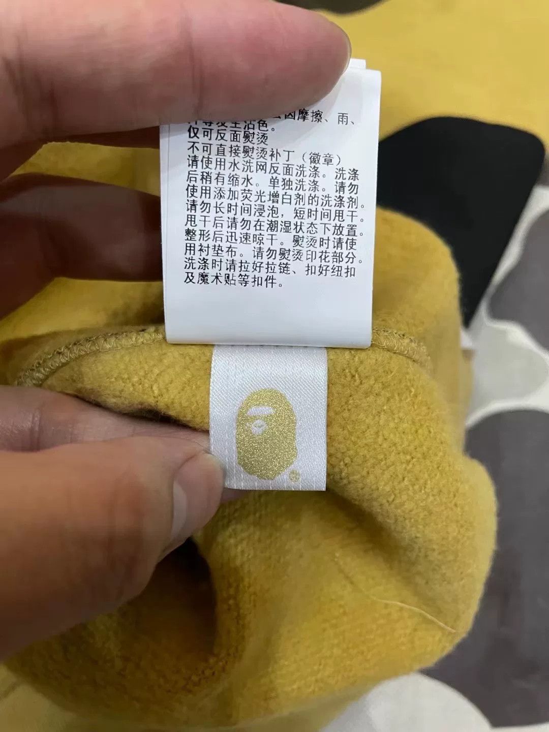 Bape Bape Yellow Shark Sweatshirt Pullover Size US XL / EU 56 / 4 - 5 Thumbnail