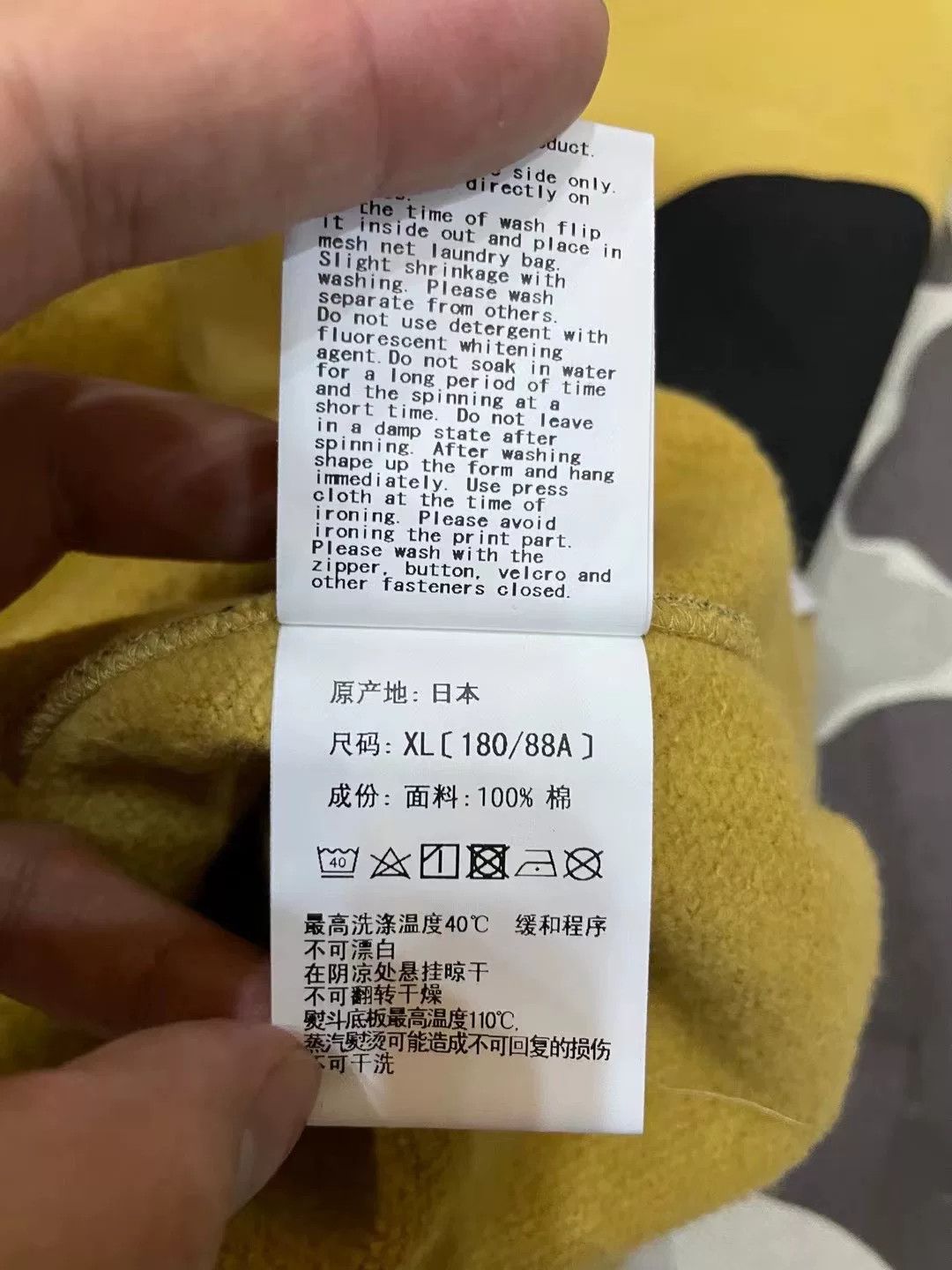 Bape Bape Yellow Shark Sweatshirt Pullover Size US XL / EU 56 / 4 - 6 Thumbnail