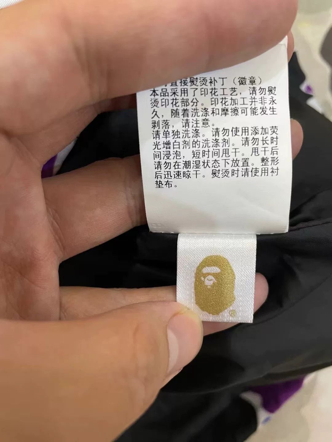 Bape Bape Multi Glow Jacket Outerwear Size US L / EU 52-54 / 3 - 3 Thumbnail