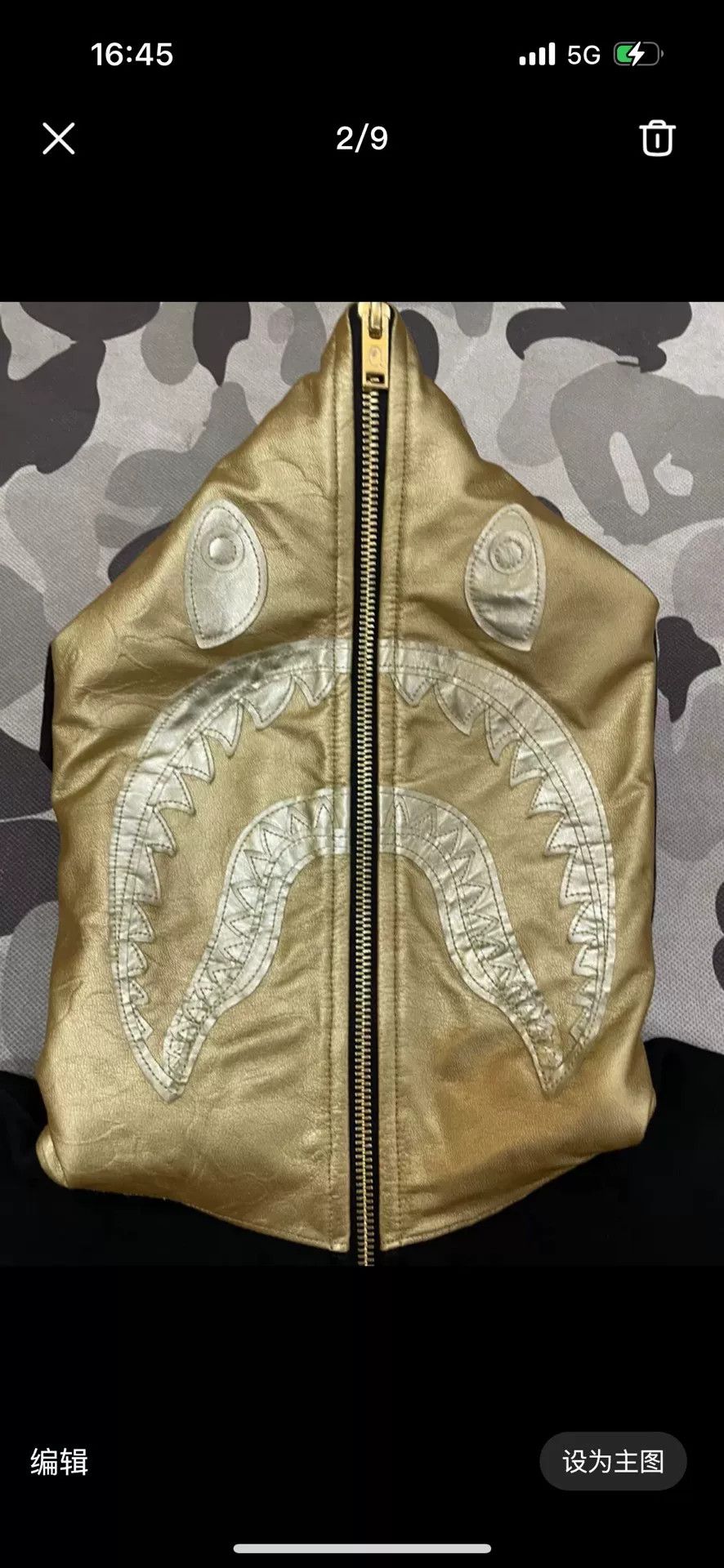 Bape Bape Black-gold Shark Sweatshirt Size US S / EU 44-46 / 1 - 2 Thumbnail