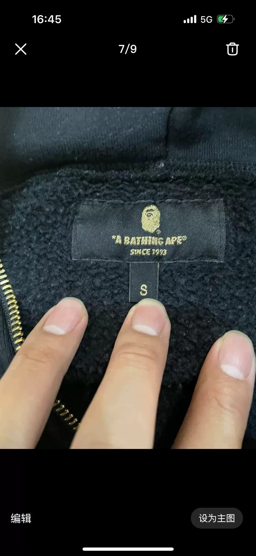 Bape Bape Black-gold Shark Sweatshirt Size US S / EU 44-46 / 1 - 7 Thumbnail