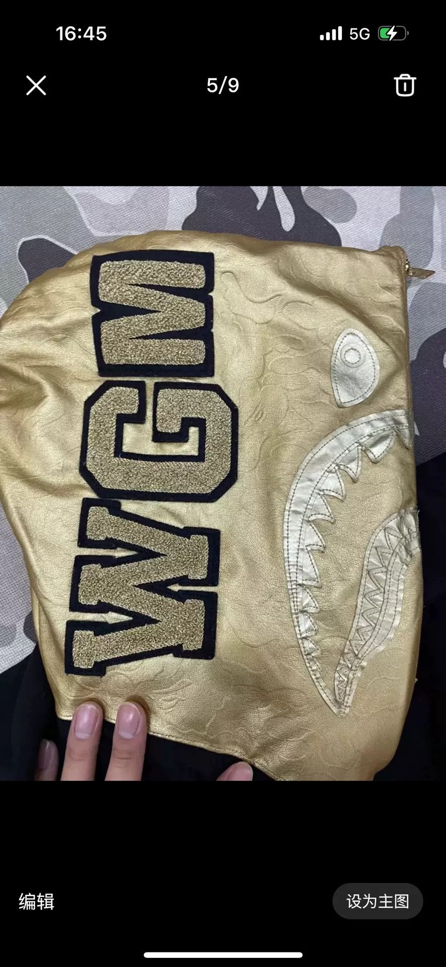 Bape Bape Black-gold Shark Sweatshirt Size US S / EU 44-46 / 1 - 4 Thumbnail