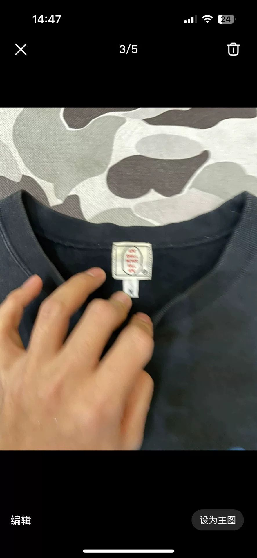 Bape Bape Kaw Shark Sweatshirt Pullover Size US L / EU 52-54 / 3 - 3 Thumbnail