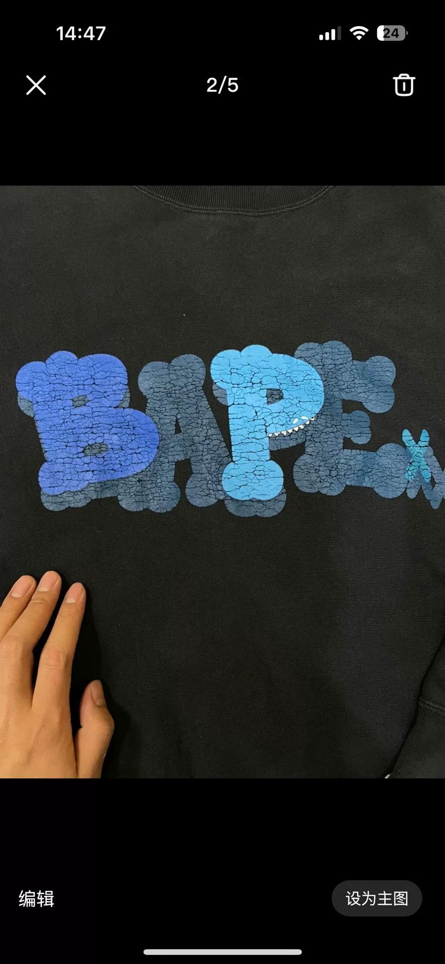 Bape Bape Kaw Shark Sweatshirt Pullover Size US L / EU 52-54 / 3 - 2 Thumbnail