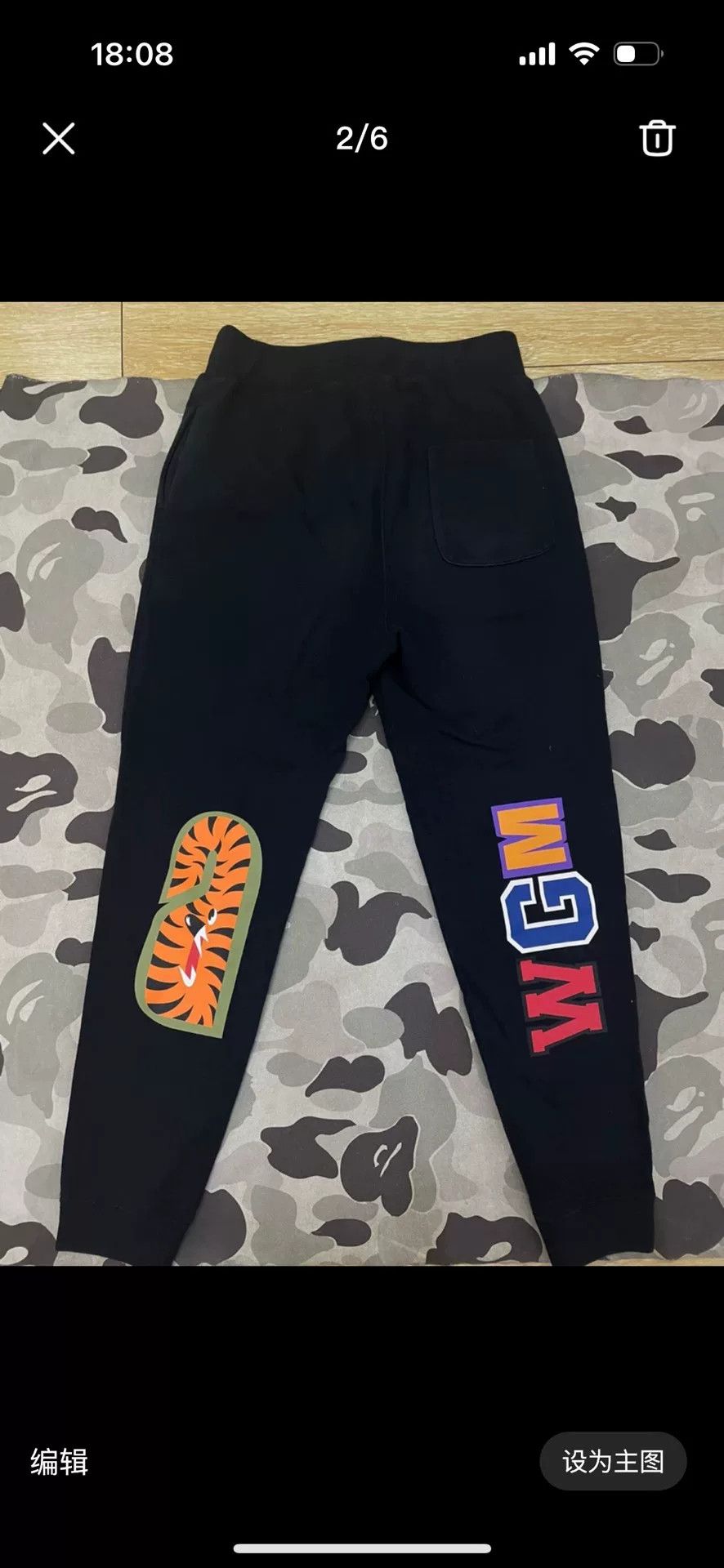 Bape Bape Black Glow Denim Designer Size US 36 / EU 52 - 2 Thumbnail