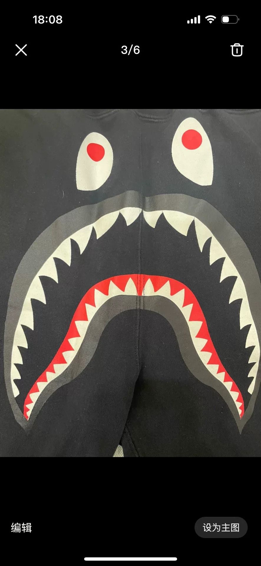 Bape Bape Black Glow Denim Designer Size US 36 / EU 52 - 3 Thumbnail