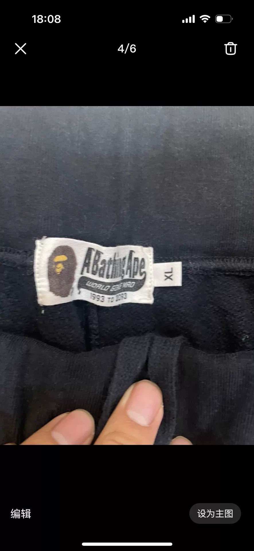 Bape Bape Black Glow Denim Designer Size US 36 / EU 52 - 4 Thumbnail