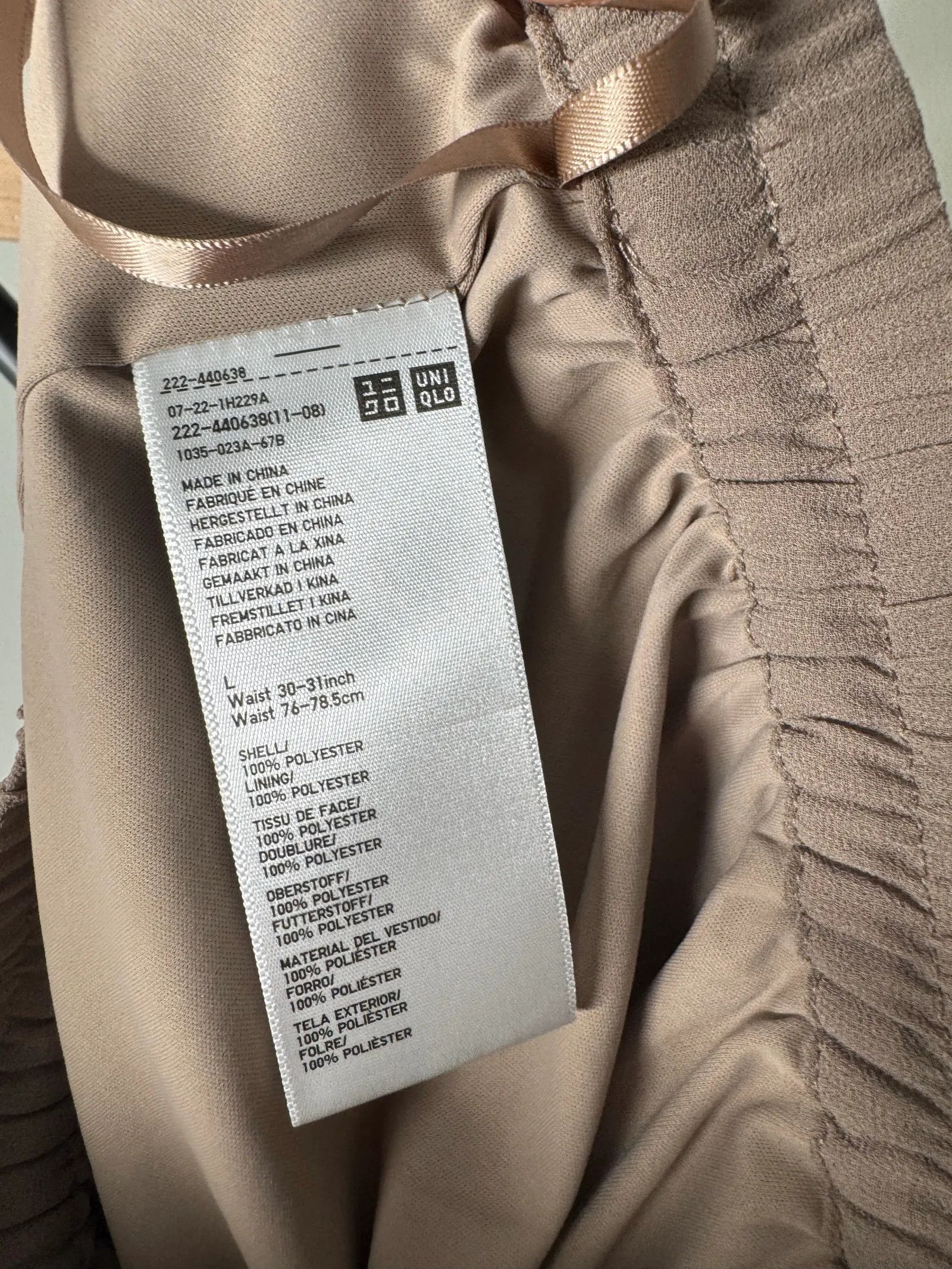 Uniqlo Uniqlo Skirt Size 30" / US 8 / IT 44 - 2 Thumbnail