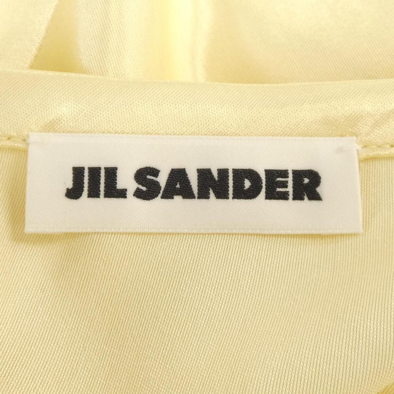 Jil Sander Jil Sander Jil Sander FLUID SHINY SATIN Skirt Textile Skirts J52MA0001J66147 DUTY FREE for USA Size ONE SIZE - 4 Thumbnail