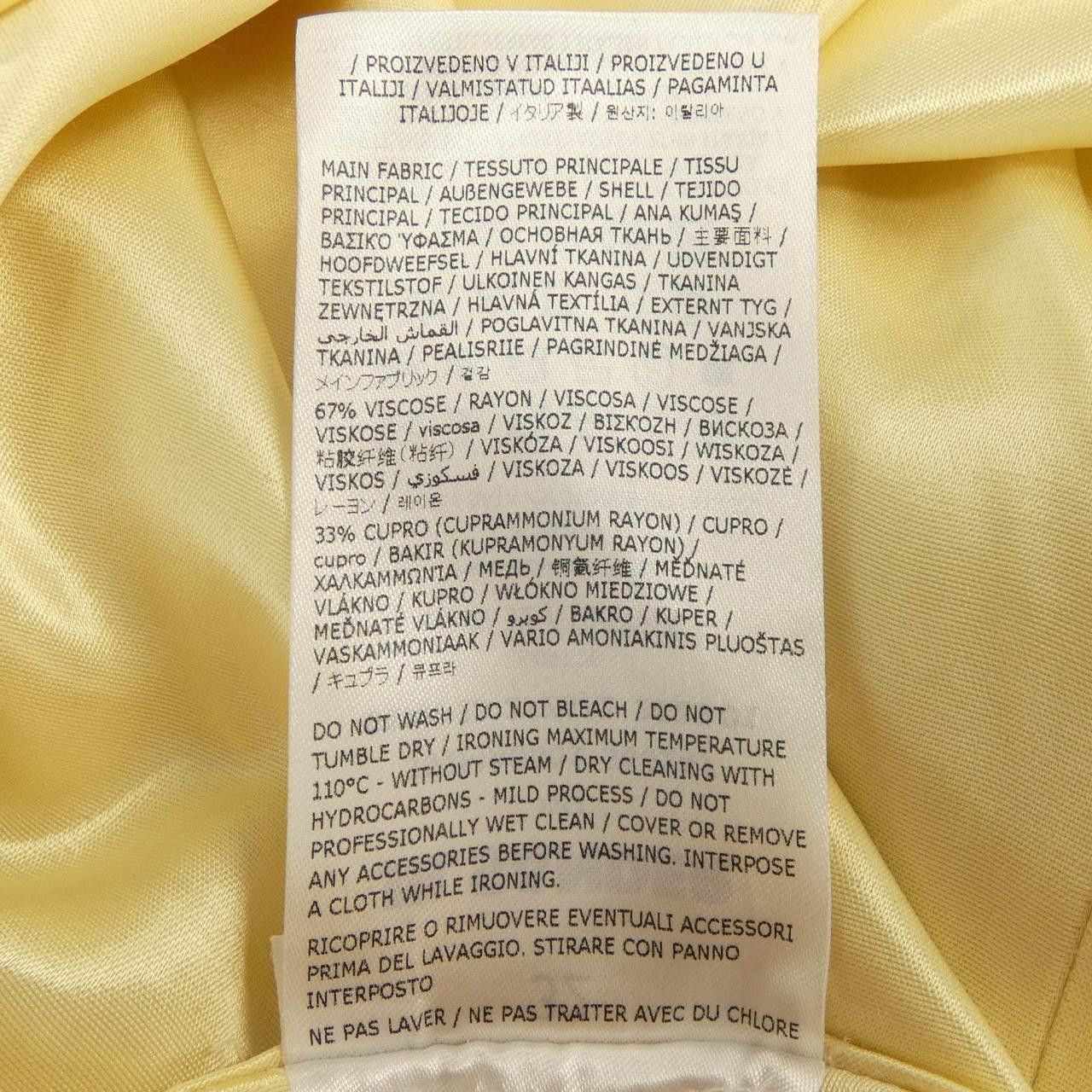 Jil Sander Jil Sander Jil Sander FLUID SHINY SATIN Skirt Textile Skirts J52MA0001J66147 DUTY FREE for USA Size ONE SIZE - 3 Thumbnail