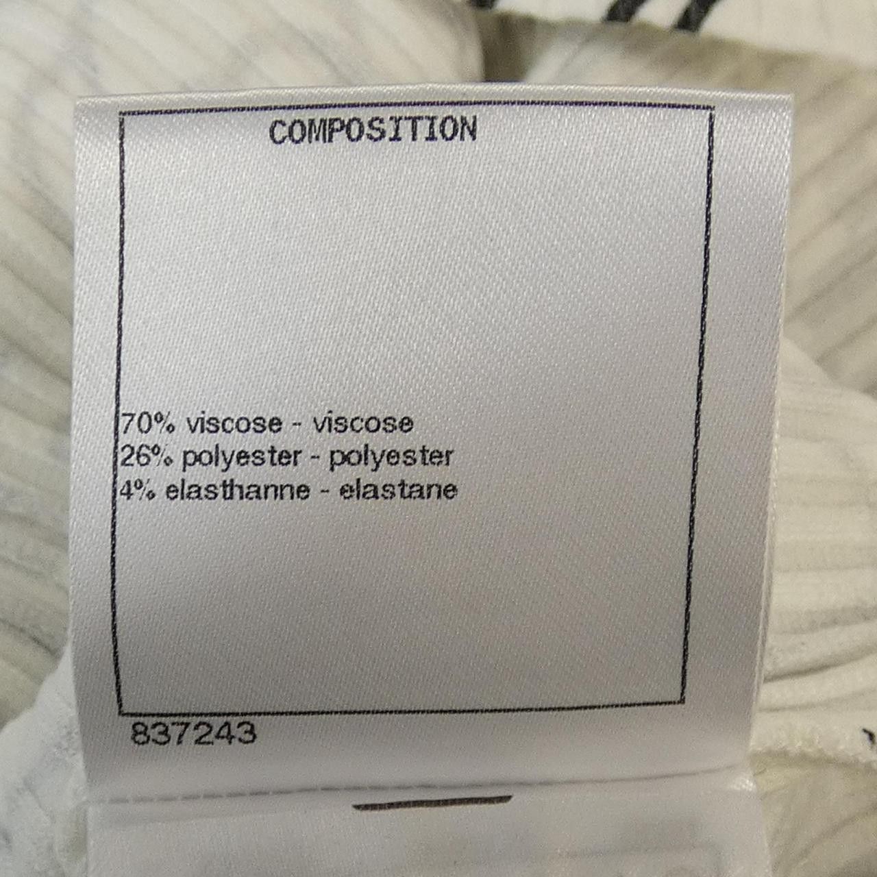 Chanel Chanel Chanel T Shirt Textile T-Shirts P61888V47215 DUTY FREE for USA Size ONE SIZE - 3 Thumbnail