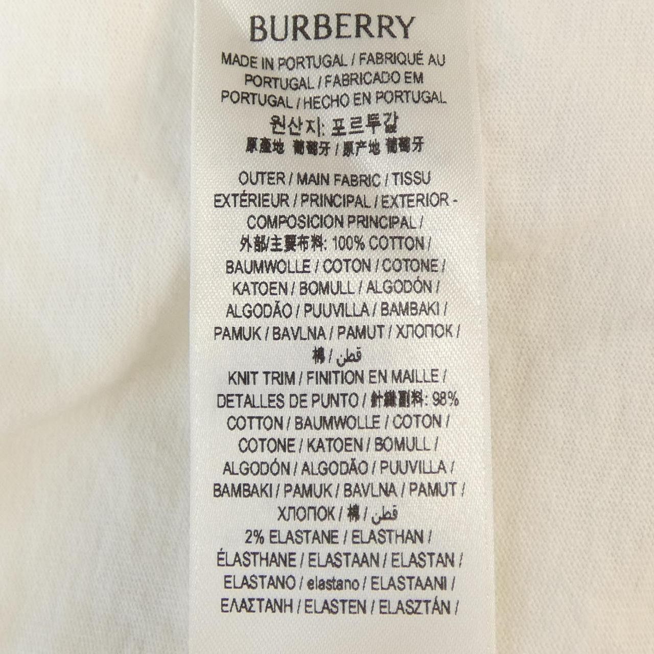 Burberry Burberry Burberry Cotton T Shirt Textile T-Shirts 80836471 DUTY FREE for USA Size ONE SIZE - 3 Thumbnail